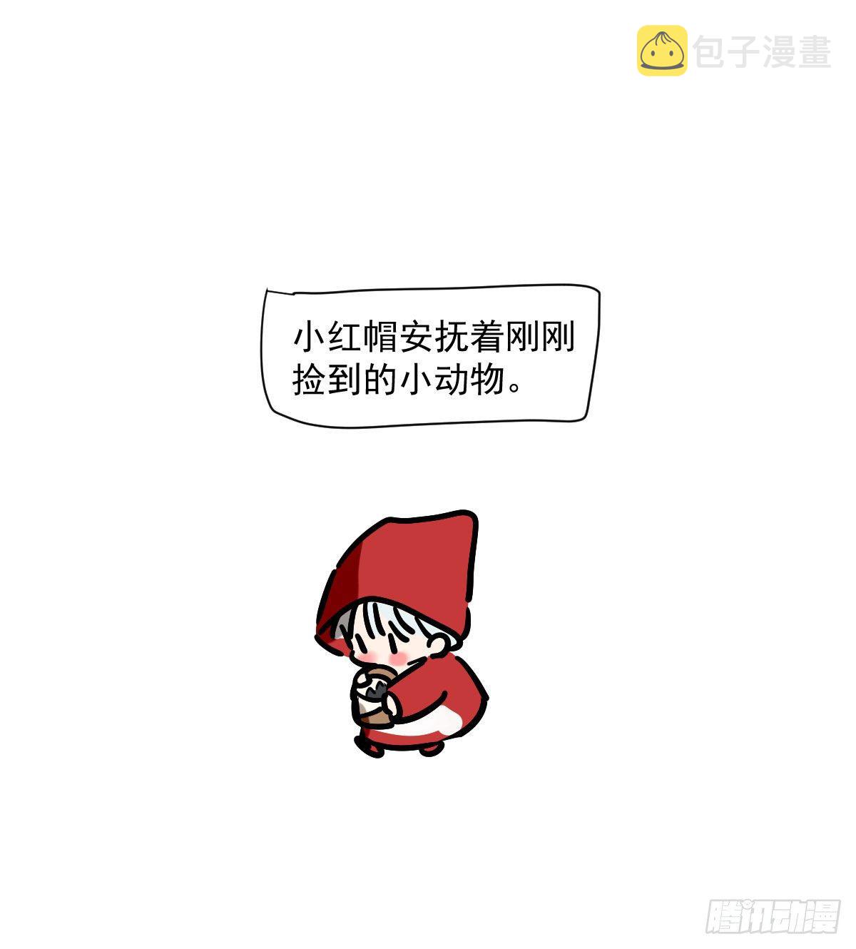 第182话 虚界之主115