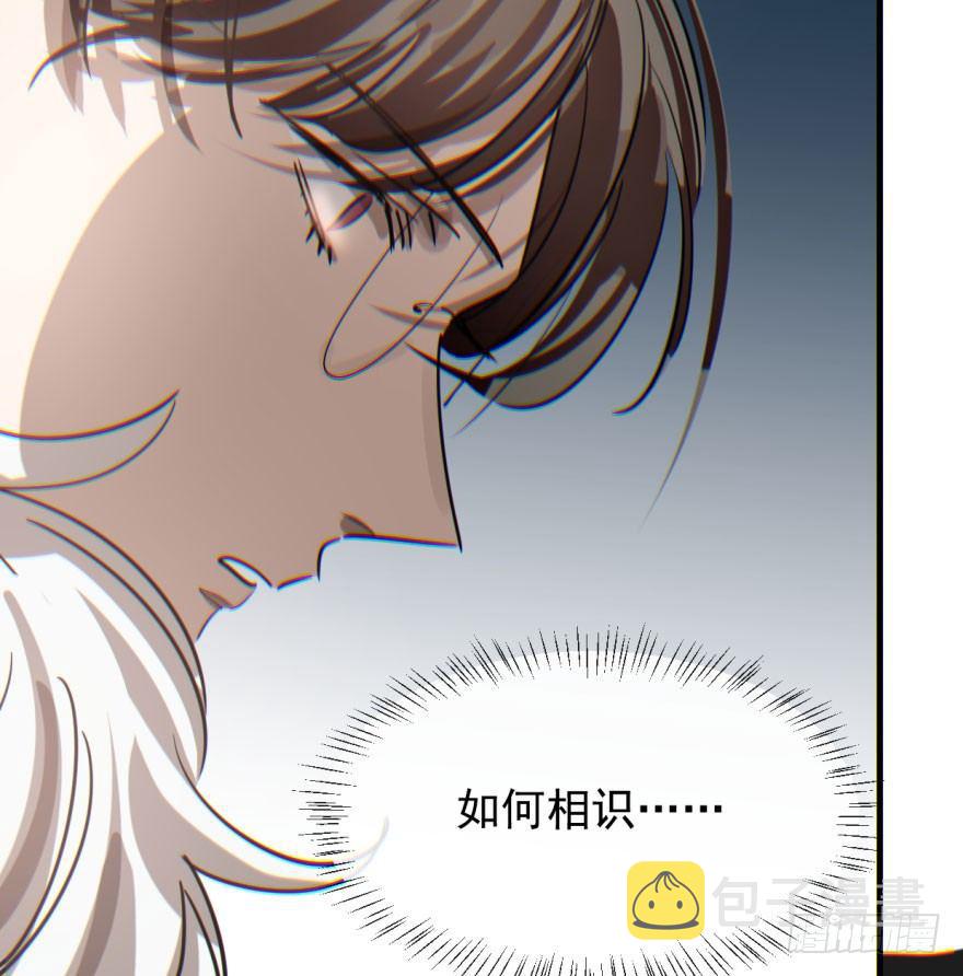 第五十八话 不要皱眉23
