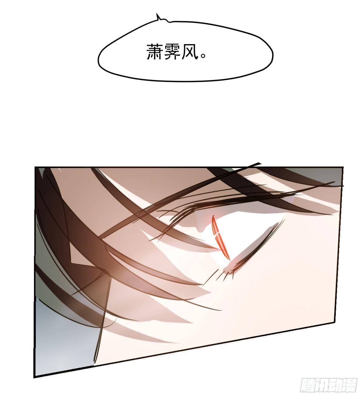 第六十五话 命悬一线9
