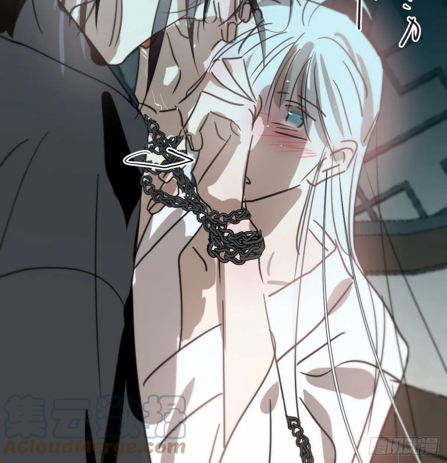 第166话 锁链缠绕9