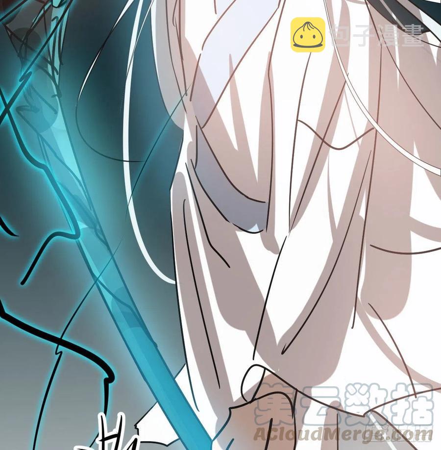 第145话 玄龙珠现身87