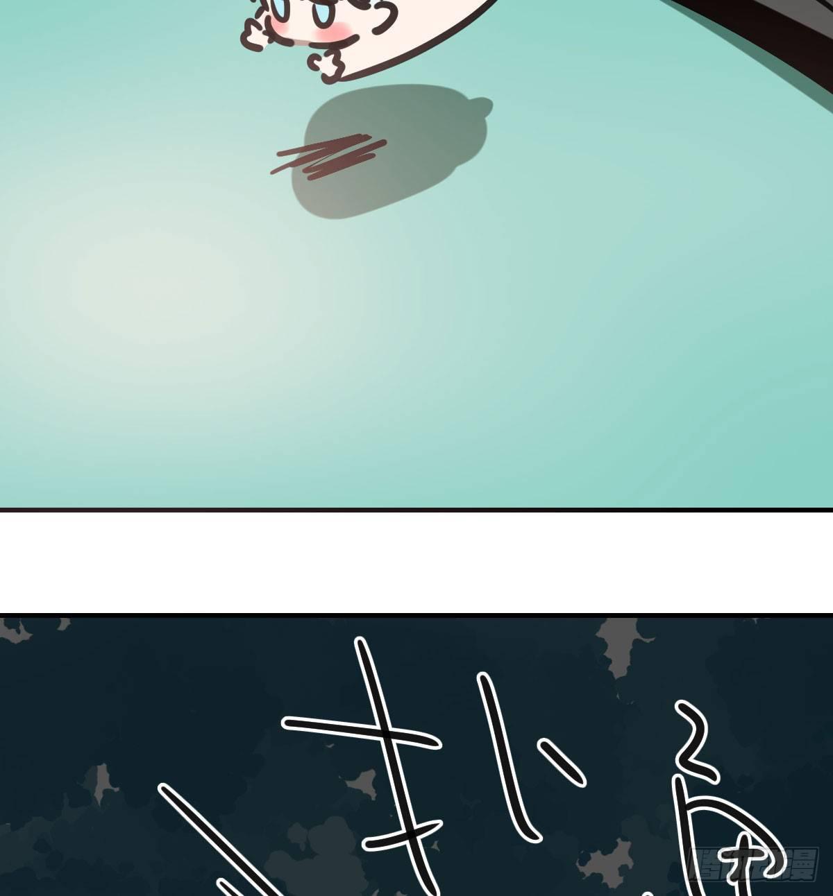 第六十九话 小花妖晕倒了67