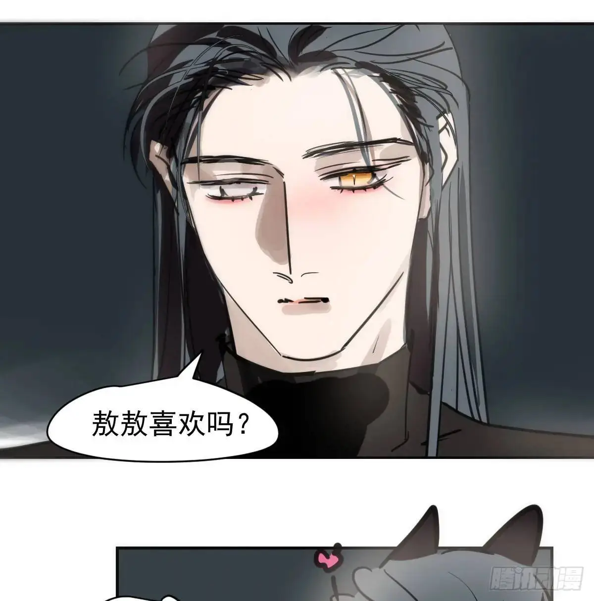 后篇1   了解（1）64