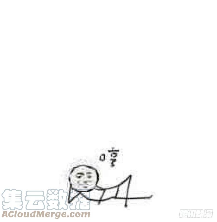 第159话 你我之间84