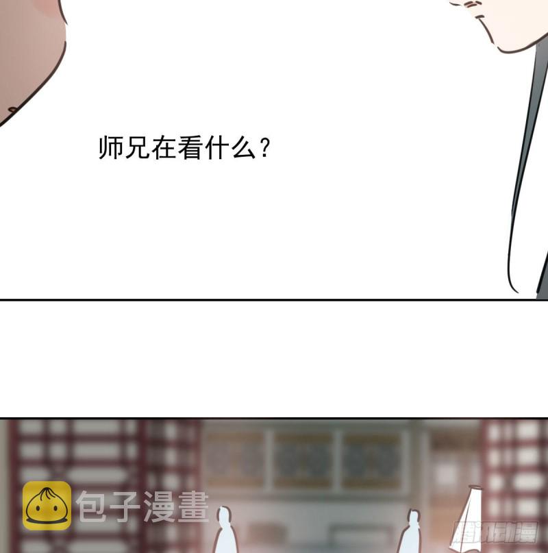 第116话 玄月走了54