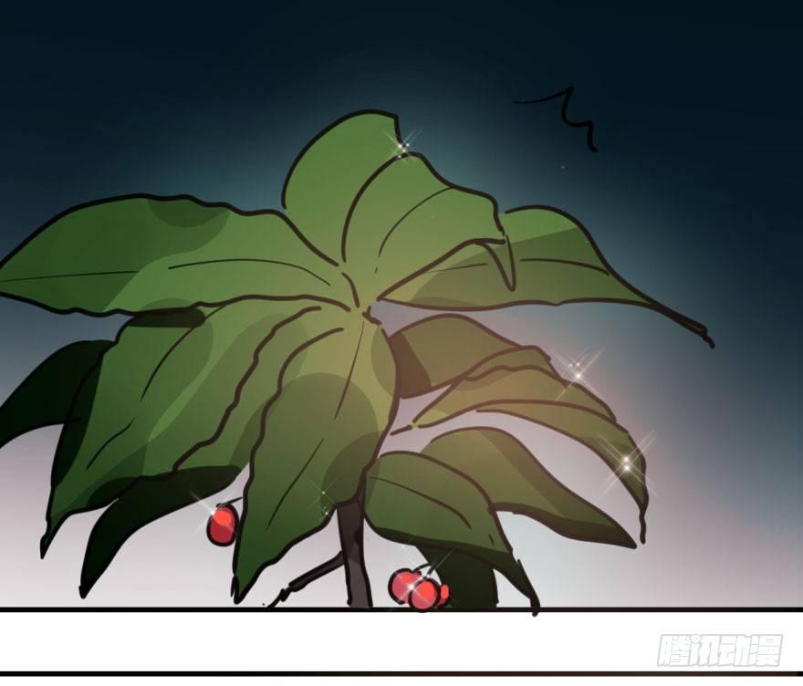 第六十话 找到敖故46