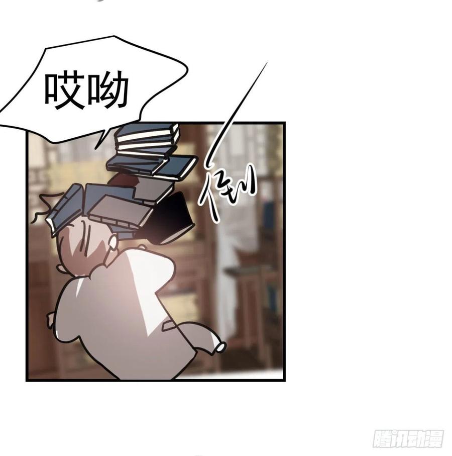 第154话 飞龙在天10