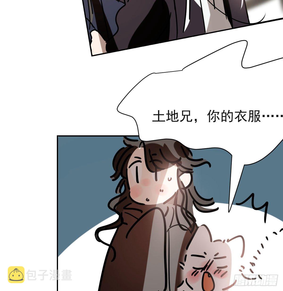第173话 吞下龙息15
