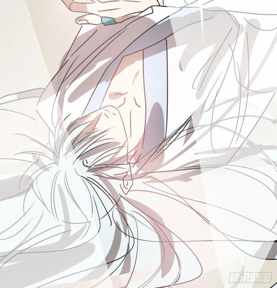 第145话 玄龙珠现身20