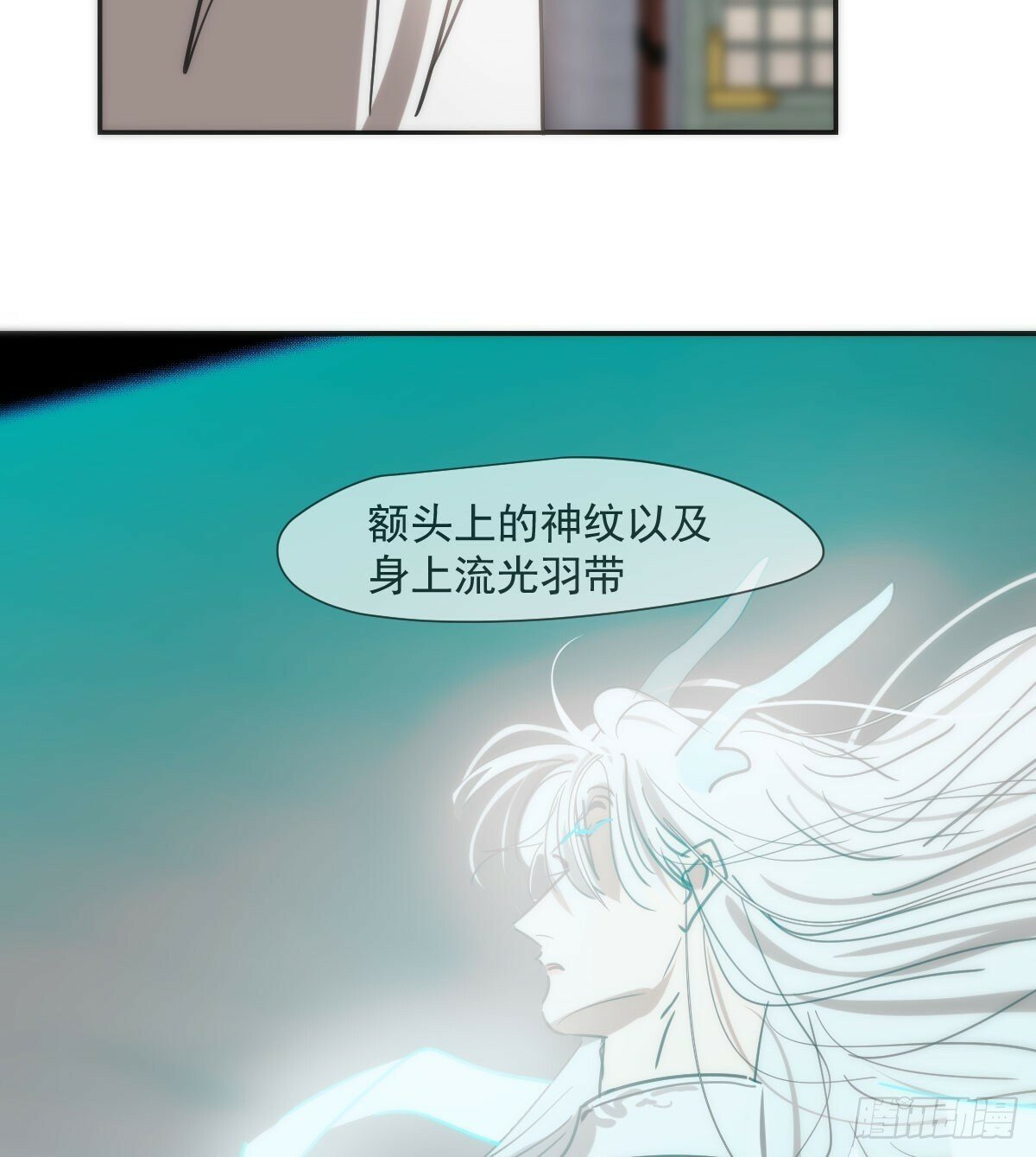 第237话 我会打你63