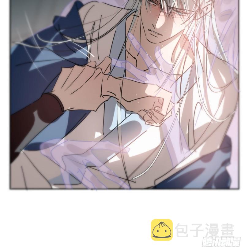 第119话 情蛊毒7