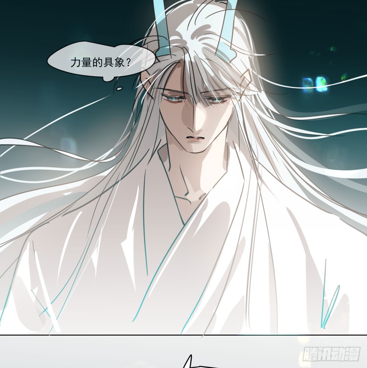 第217话 天界来人12