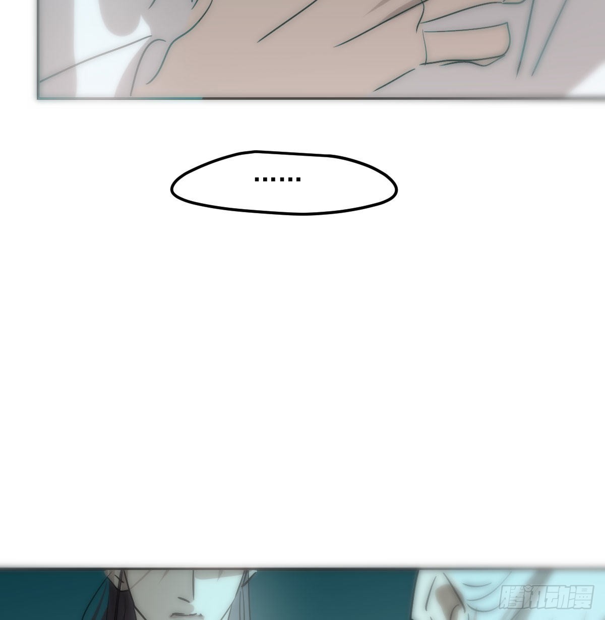 第207话 湖底地宫33
