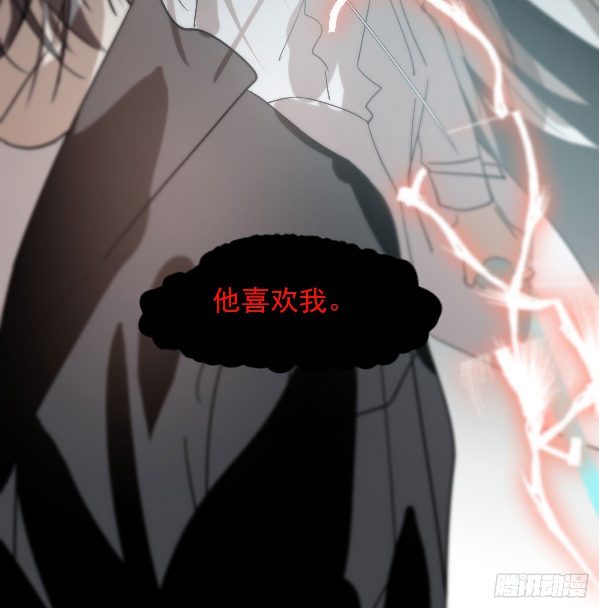 第176话 初入花海62