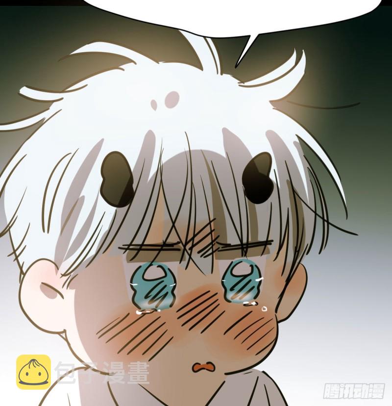 第109话 师兄醒啦！63