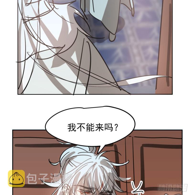 第116话 玄月走了16