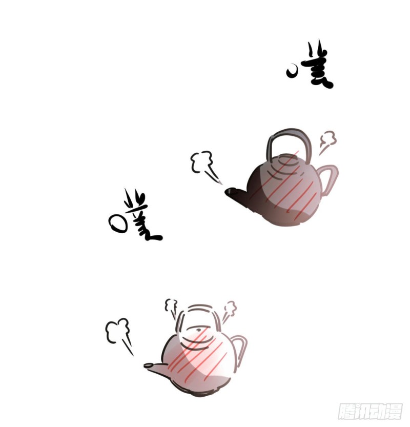 第113话 还没消下去5