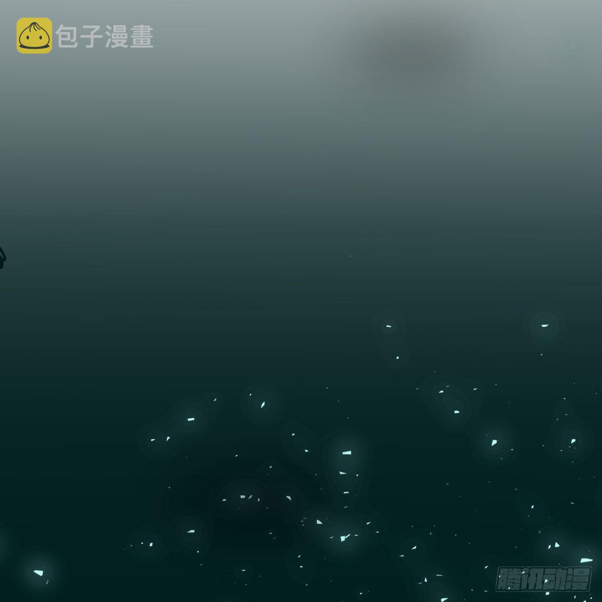 第205话 找到他了6