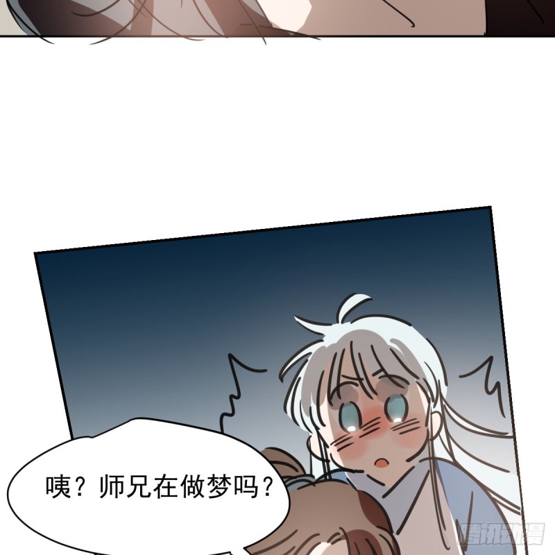 第134话 玉扳指45