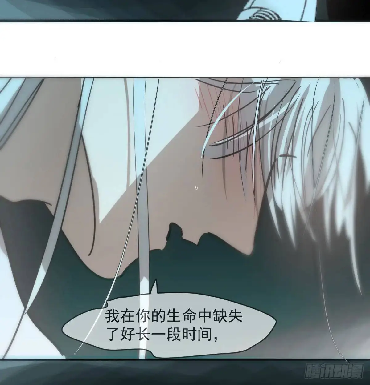 后篇1   了解（1）78