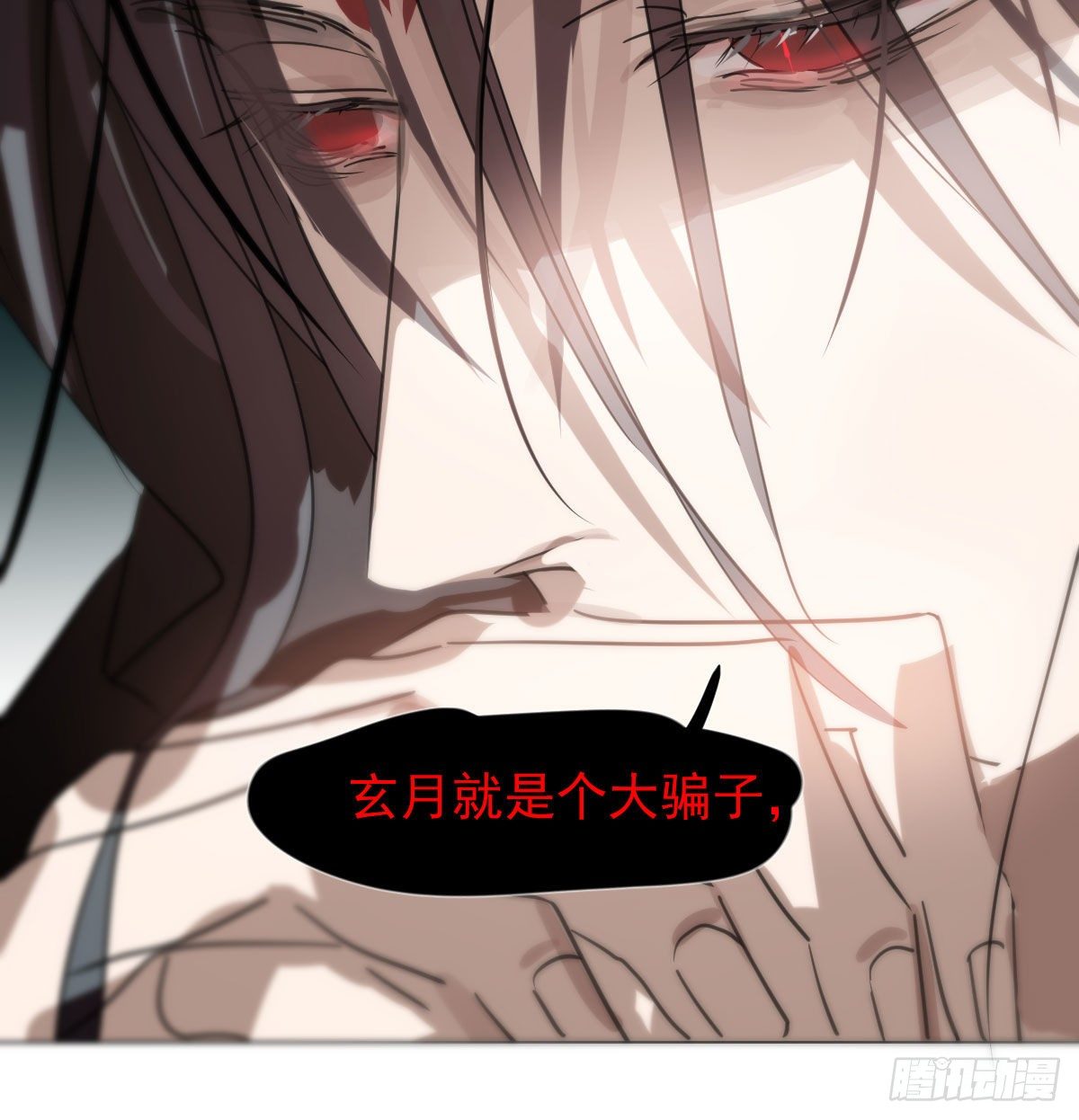 第170话 永远在一起39