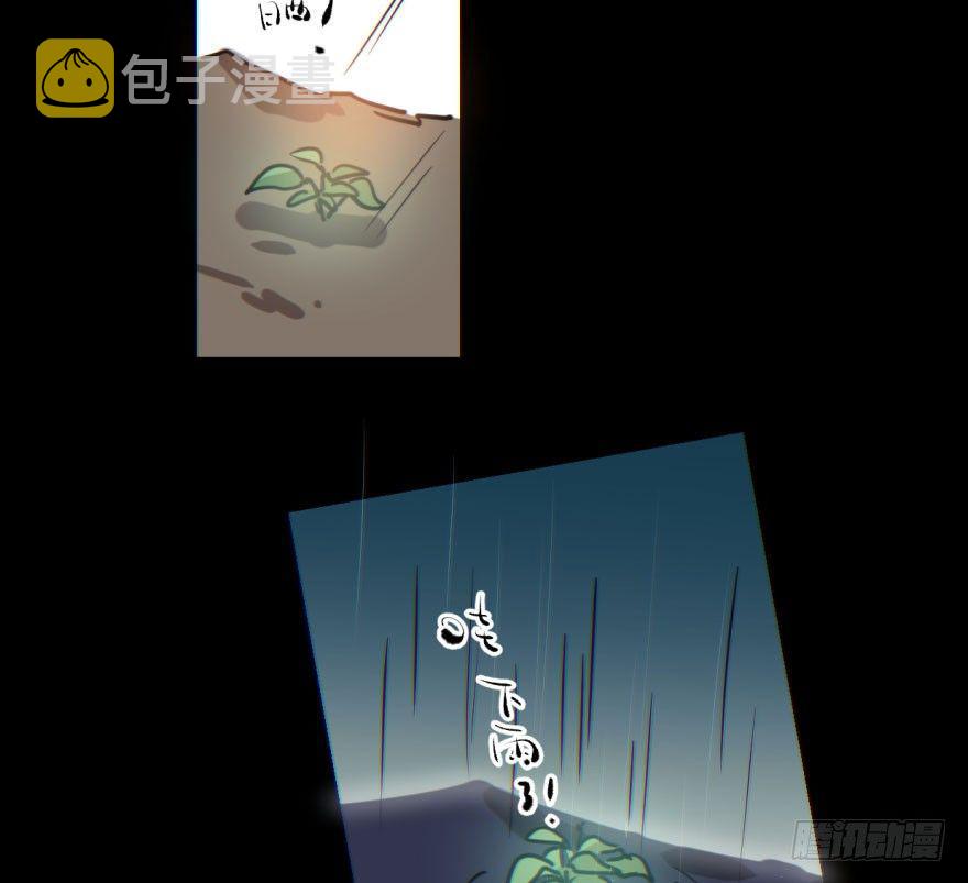 第六十一话 可怜小花9