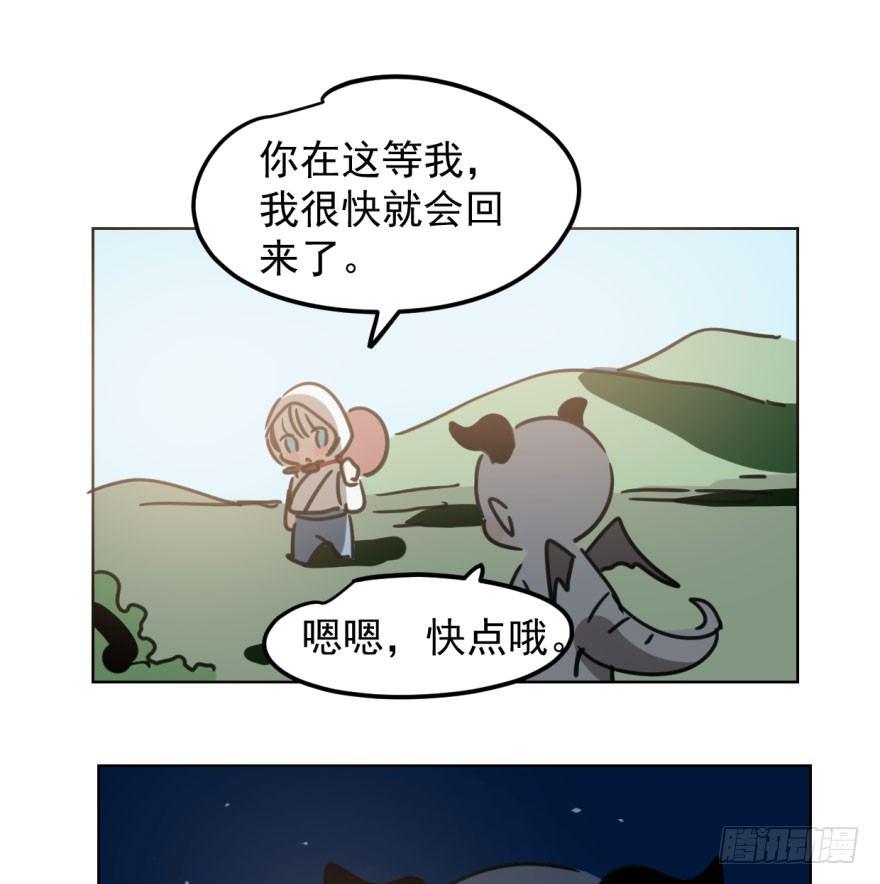 第三十七话 翘首遥望1