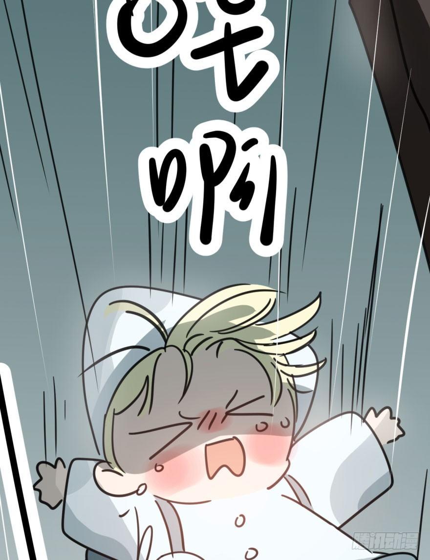 第四十四话 眼神杀人71