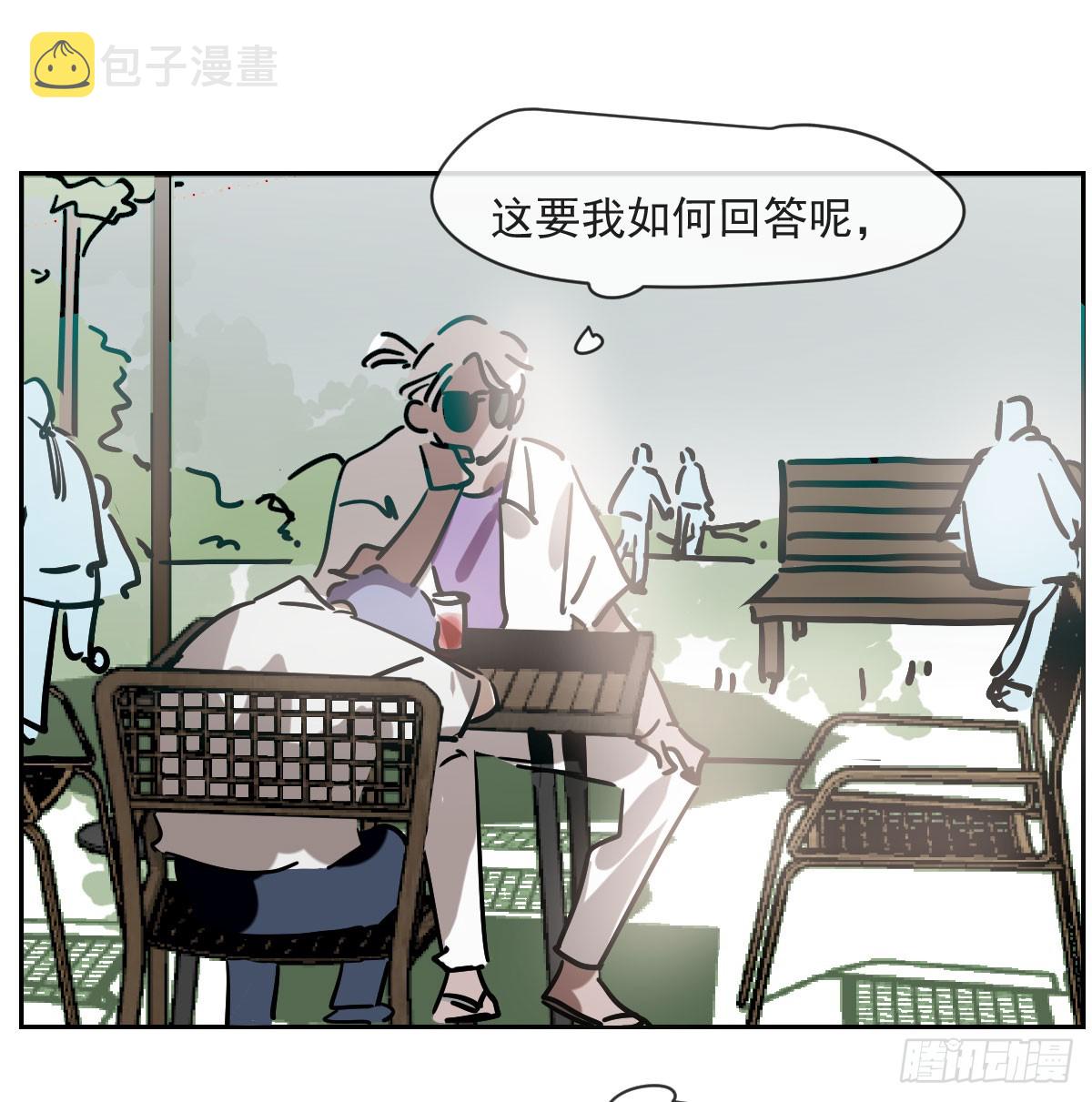 第210话 别再推开5