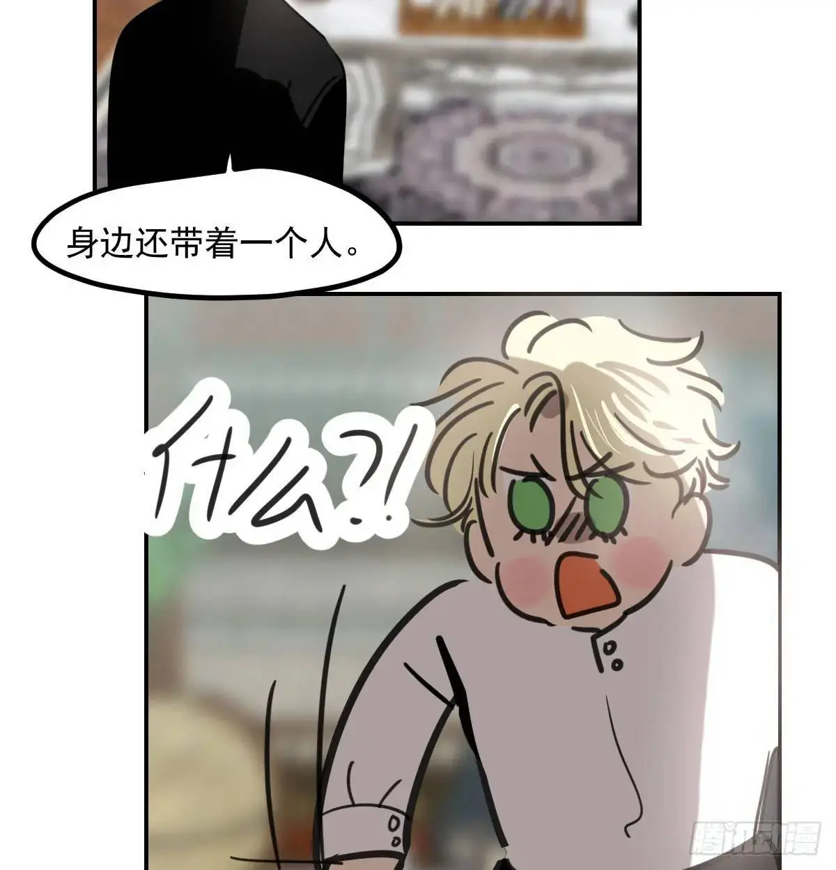 第253话 我回来了83