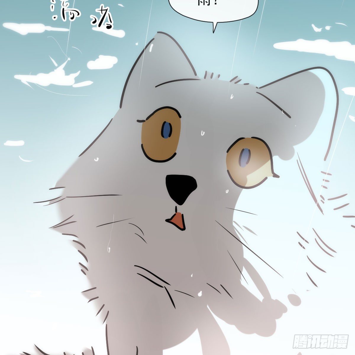 第184话 回天乏术25