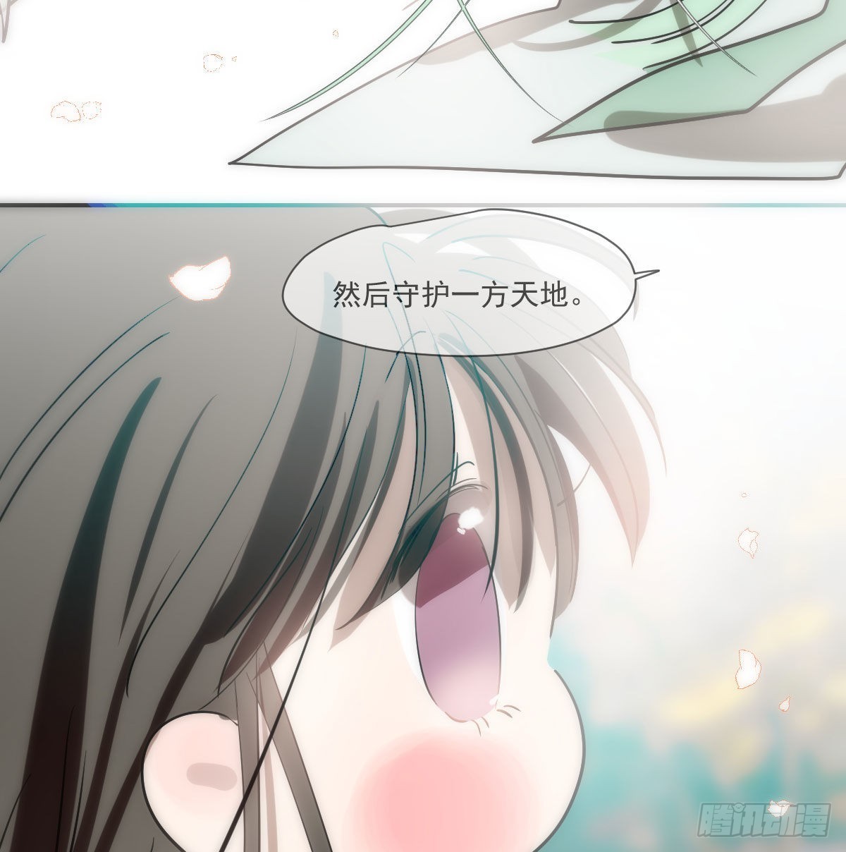 第198话 回不去了6