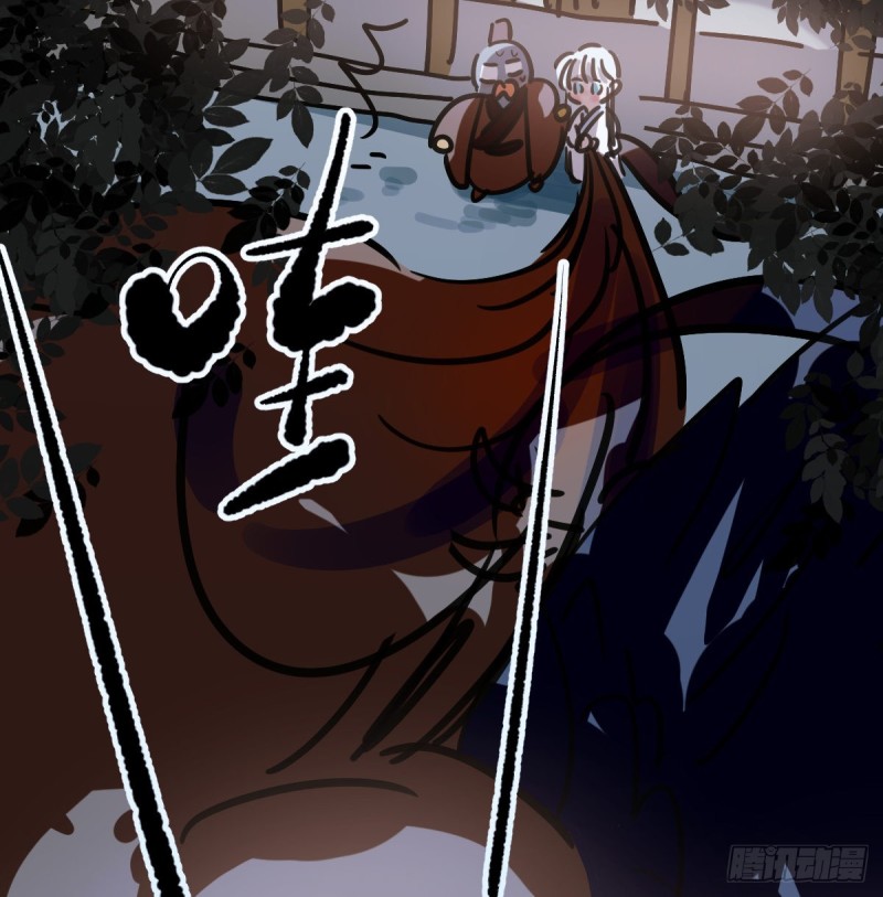 第135话 玄月变身66