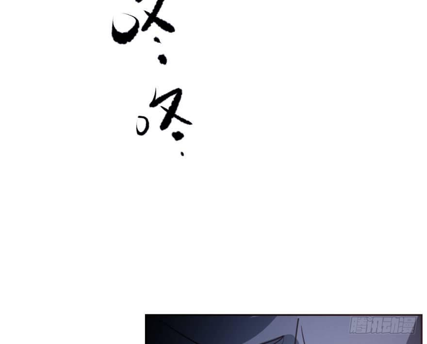 第四十三话 暗流涌动20
