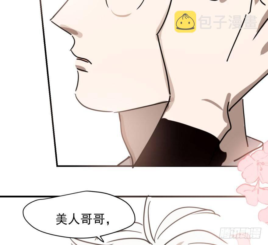 第五十八话 不要皱眉63