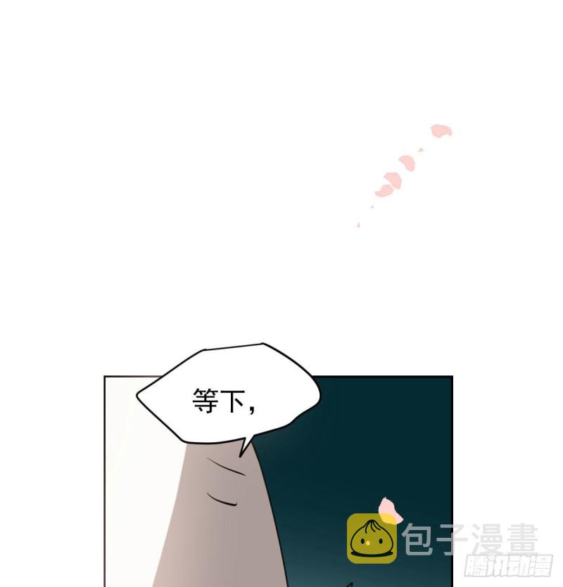 第114话 万象之盘19