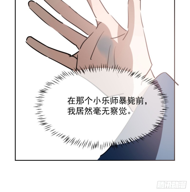 第117话 玄月喝酒58