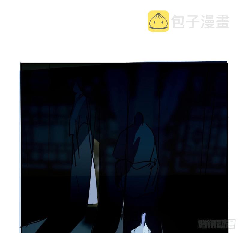 第131话 萧霁风想要30
