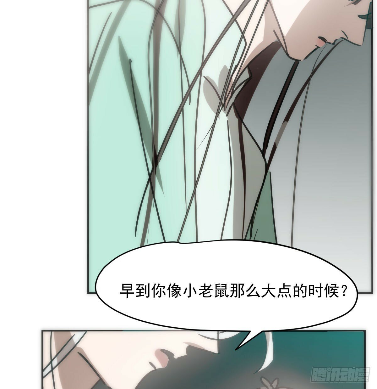 第242话 深入神魂72