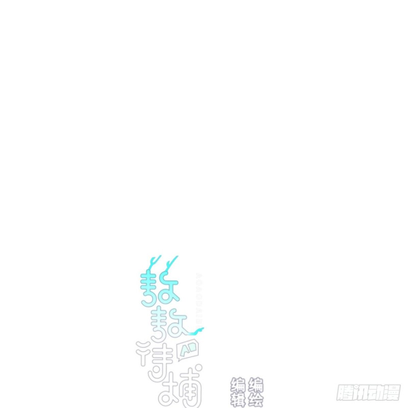 第一百零六话 前世篇（八）0