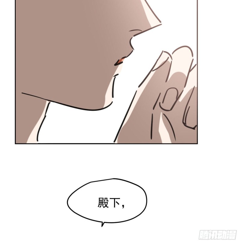 第126话 又长长了18