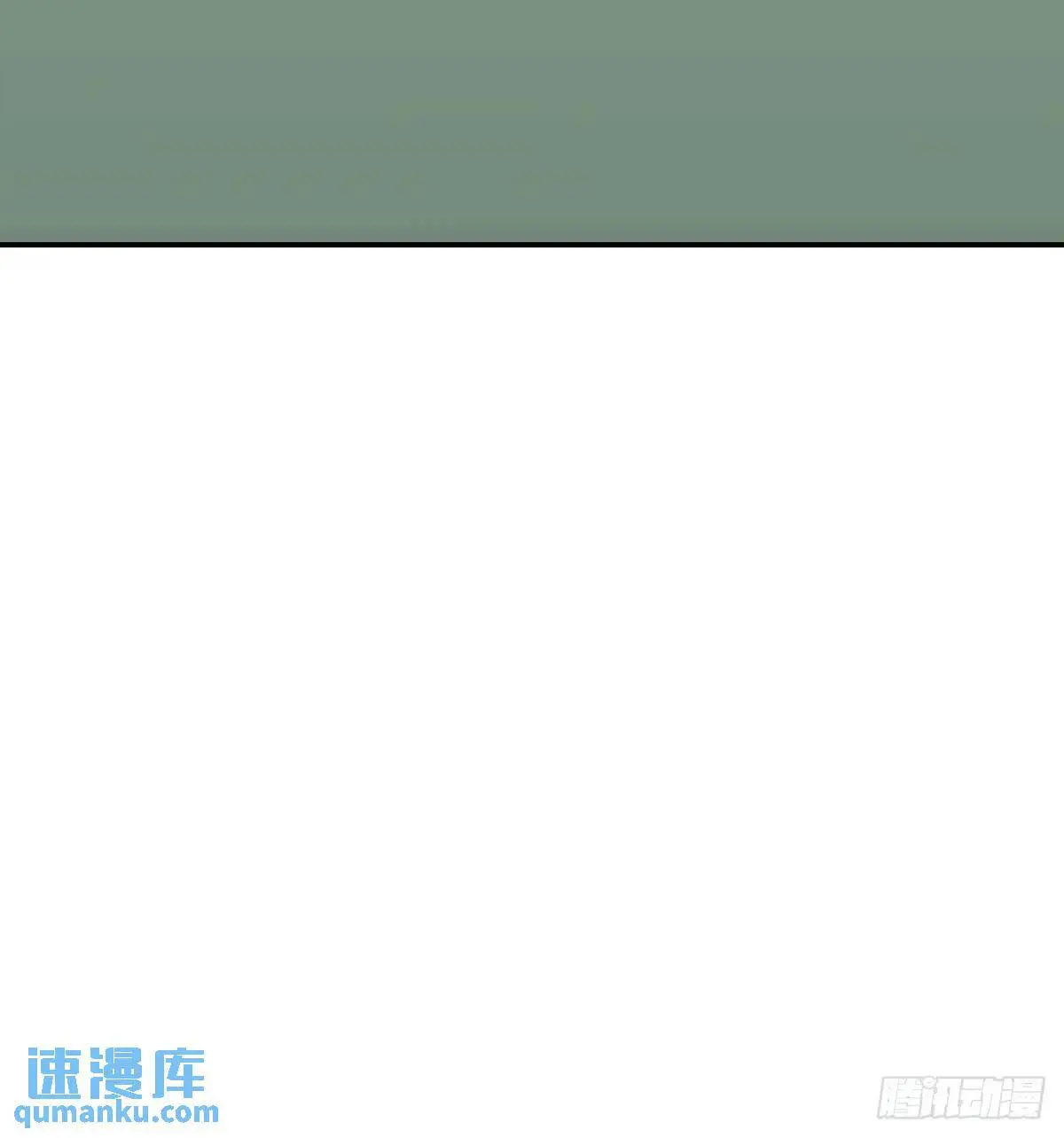 第253话 我回来了81