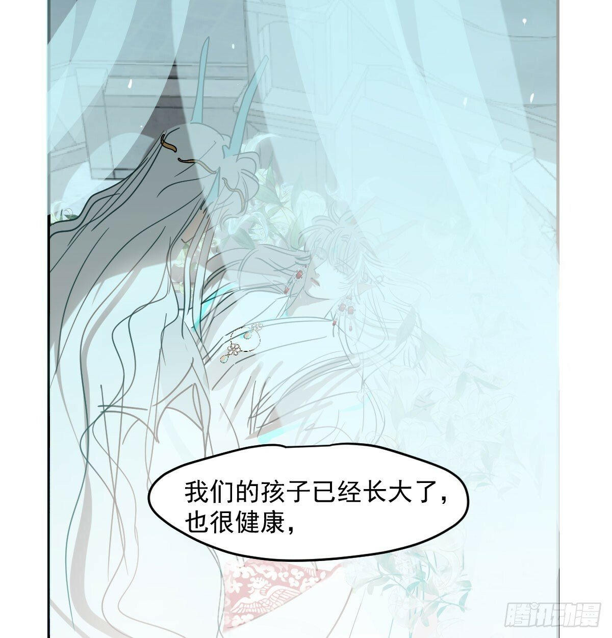 第236话 永恒61