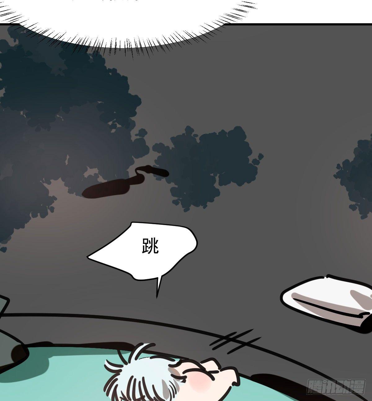 第六十九话 小花妖晕倒了66