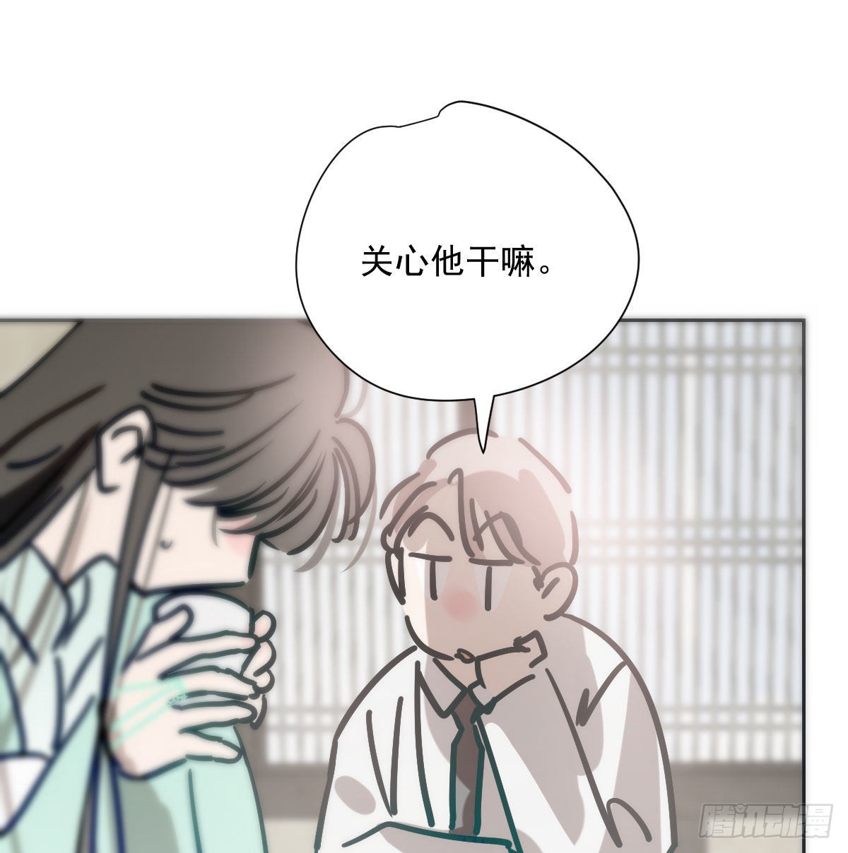 第186话 纠缠不清24