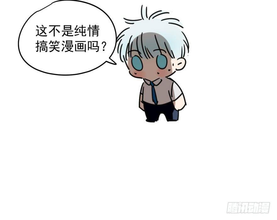 第十八话 情不自禁66