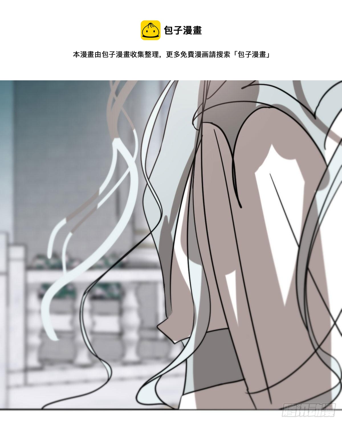 第178话 危机再起52