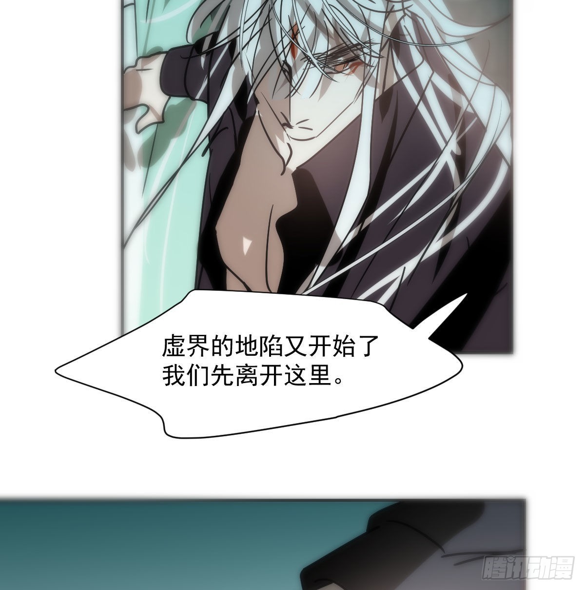 第198话 回不去了59