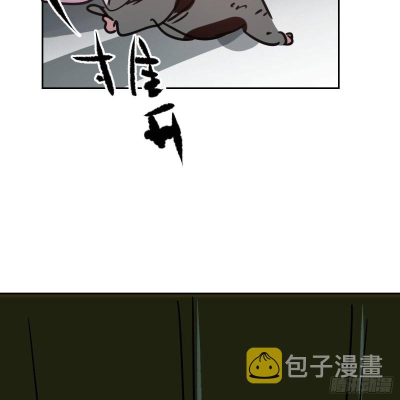 第128话 玄月打人52