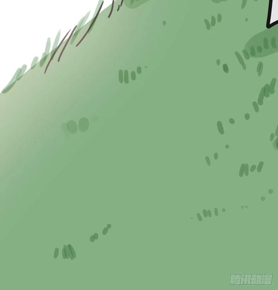 第157话 默默守护52